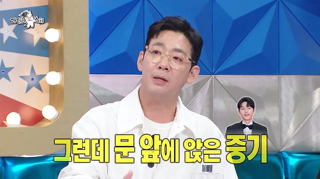 배우 송중기가 본인의 삶을 지키는 법