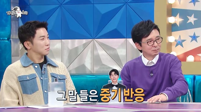 배우 송중기가 본인의 삶을 지키는 법