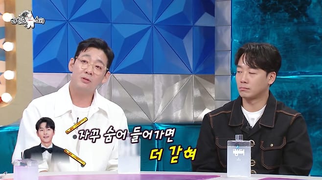 배우 송중기가 본인의 삶을 지키는 법