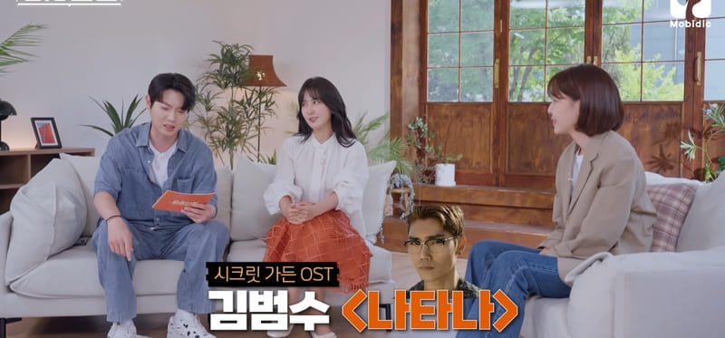 작사만 567곡, 김이나가 말하는 저작권료 TOP3.jpg
