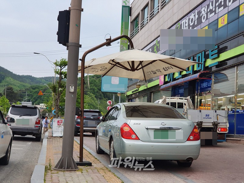 횡단보도 그늘막 잘 쓰고 있습니다^^