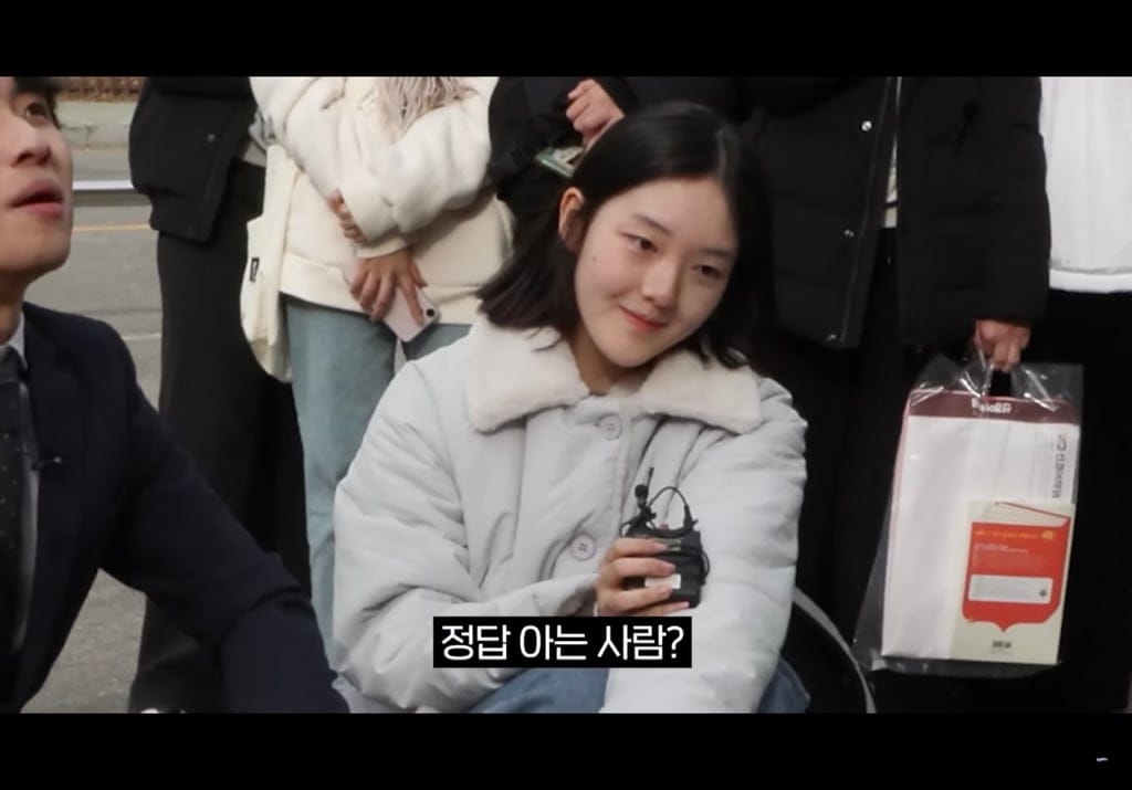 요즘애들 어휘력 망이라길래 대치동 거리에서 퀴즈내본 결과.jpg
