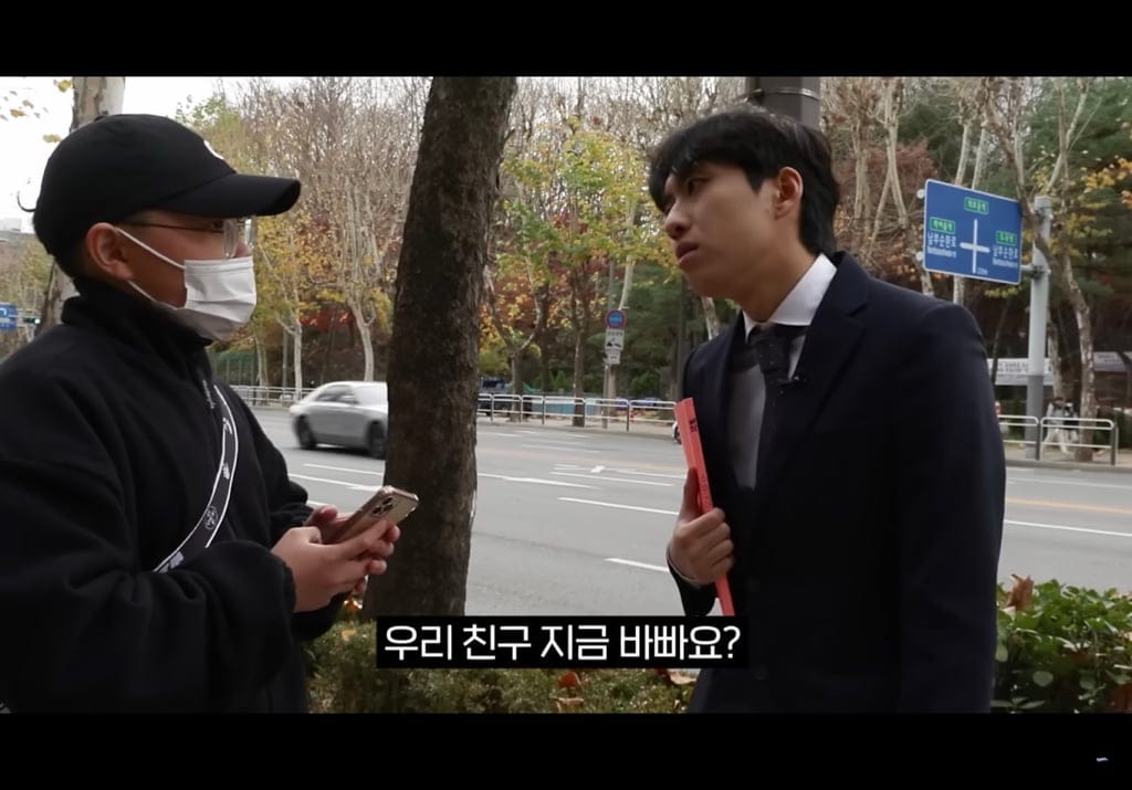 요즘애들 어휘력 망이라길래 대치동 거리에서 퀴즈내본 결과.jpg