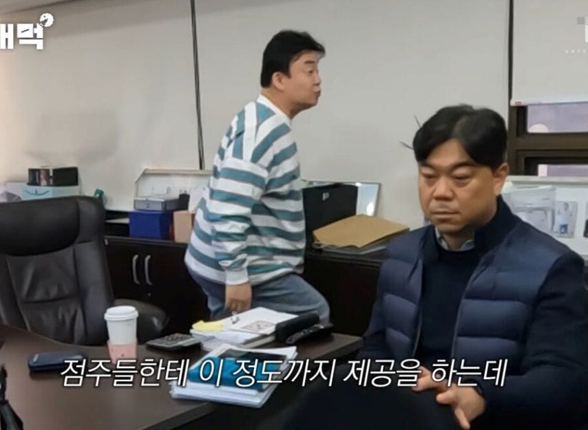 홍콩반점 점바점이 많은 이유.jpg