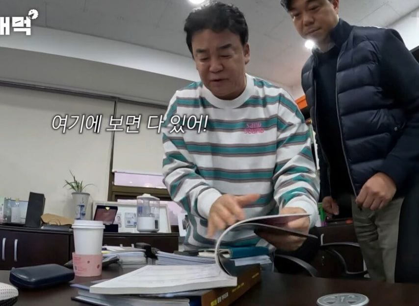 홍콩반점 점바점이 많은 이유.jpg