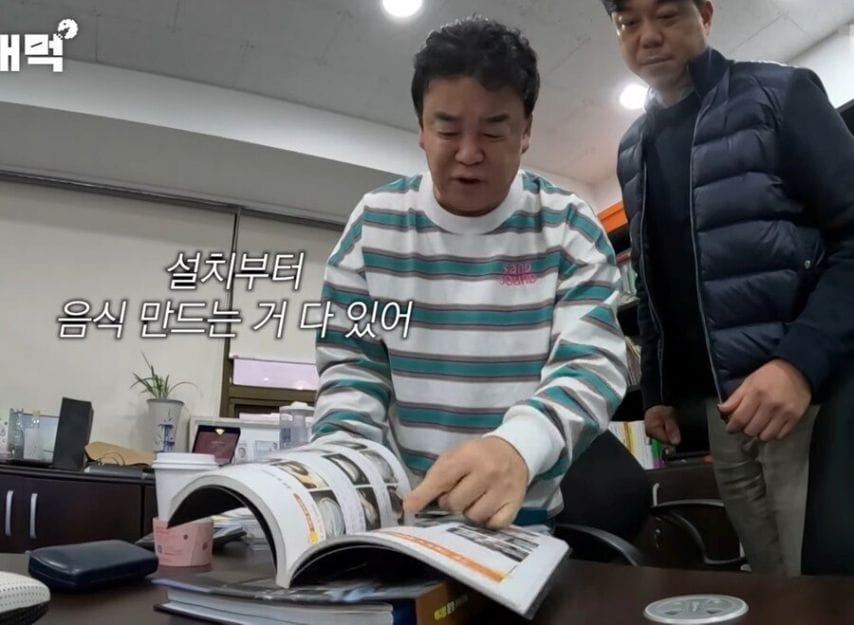 홍콩반점 점바점이 많은 이유.jpg