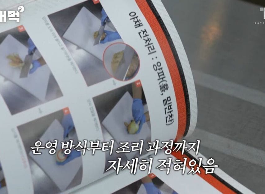 홍콩반점 점바점이 많은 이유.jpg