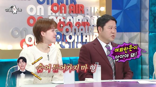 배우 송중기가 본인의 삶을 지키는 법