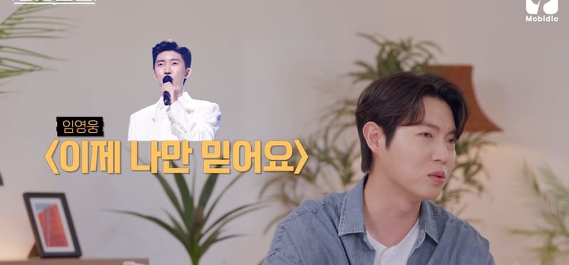 작사만 567곡, 김이나가 말하는 저작권료 TOP3.jpg