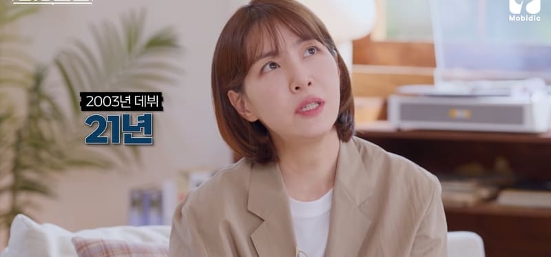 작사만 567곡, 김이나가 말하는 저작권료 TOP3.jpg