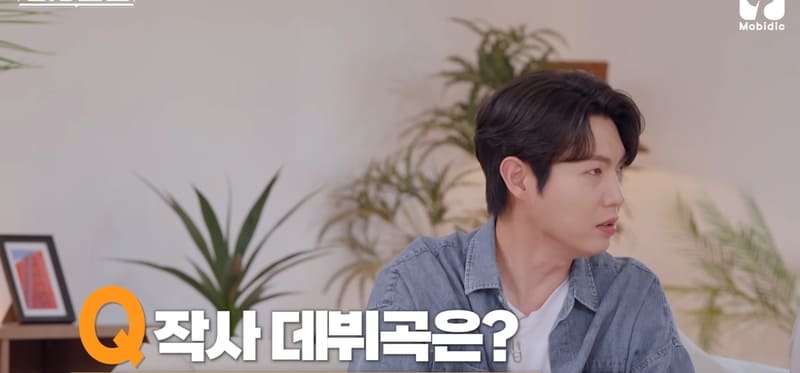 작사만 567곡, 김이나가 말하는 저작권료 TOP3.jpg