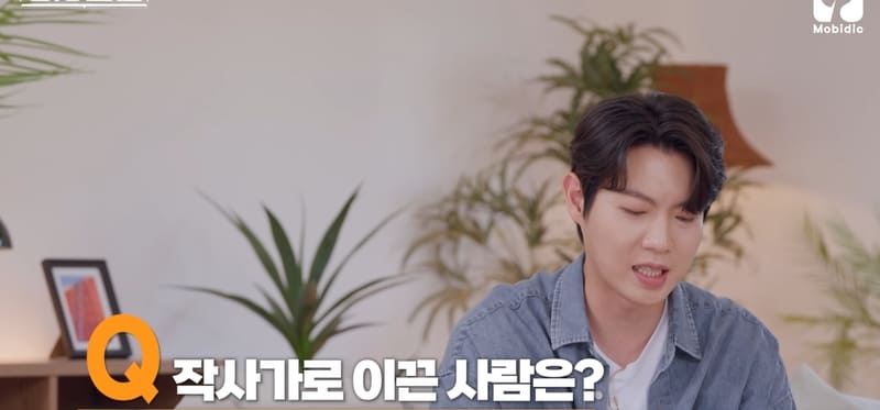 작사만 567곡, 김이나가 말하는 저작권료 TOP3.jpg