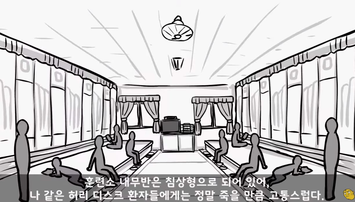 전역 2주전에 자신이 면제 인걸 알게된 군인
