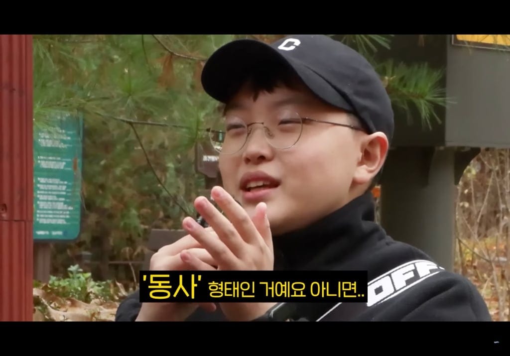 요즘애들 어휘력 망이라길래 대치동 거리에서 퀴즈내본 결과.jpg
