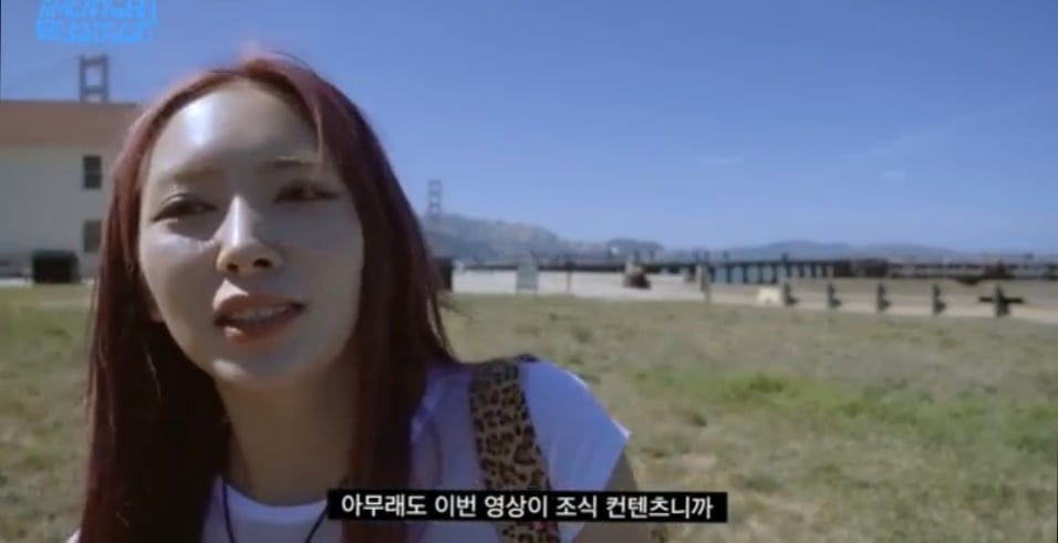 조식 컨텐츠 찍다가 일반인한테 쓴소리듣고 멘탈털린 유튜버.jpg