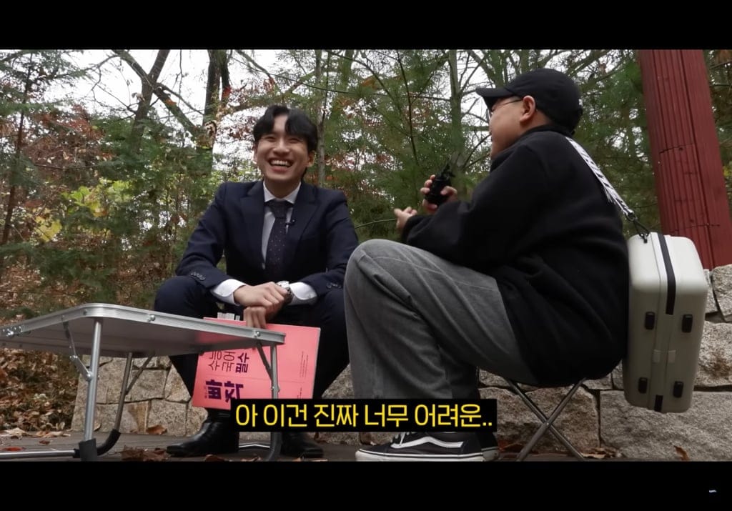 요즘애들 어휘력 망이라길래 대치동 거리에서 퀴즈내본 결과.jpg