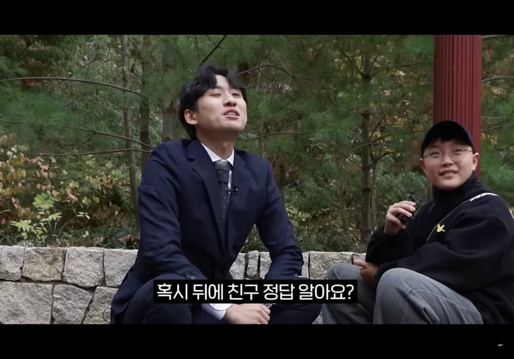 요즘애들 어휘력 망이라길래 대치동 거리에서 퀴즈내본 결과.jpg