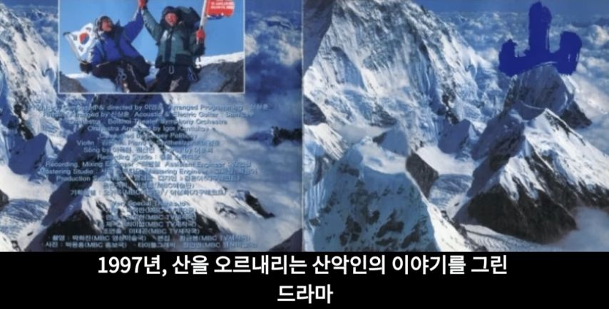 드라마 촬영중 목숨 잃을뻔했던 여배우.jpg