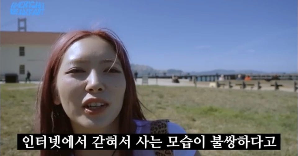 조식 컨텐츠 찍다가 일반인한테 쓴소리듣고 멘탈털린 유튜버.jpg