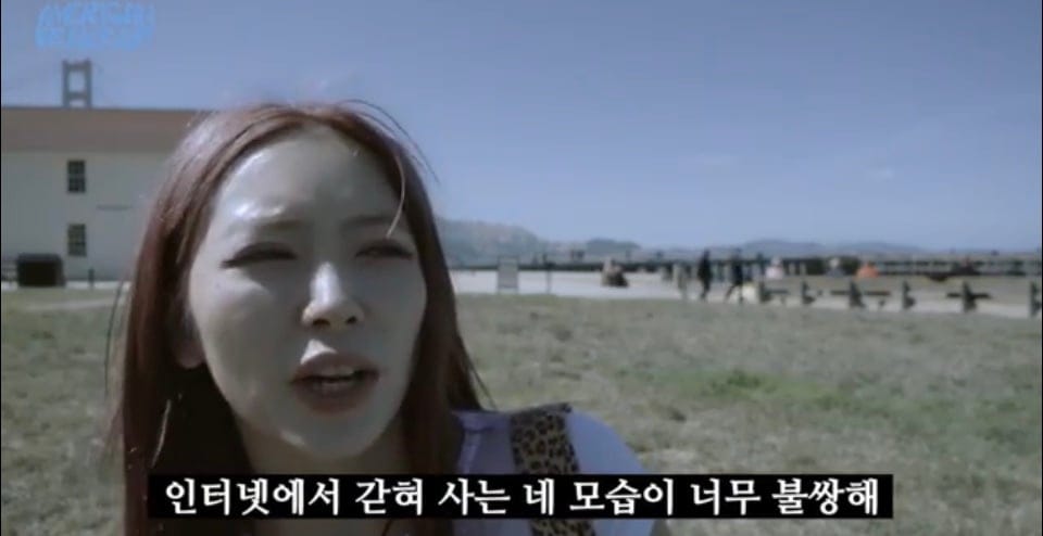 조식 컨텐츠 찍다가 일반인한테 쓴소리듣고 멘탈털린 유튜버.jpg