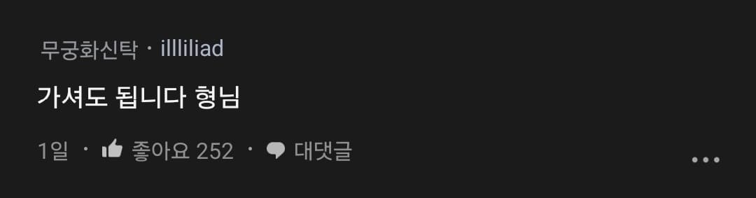 솔직히 30대는 게하 오지 말자.blind