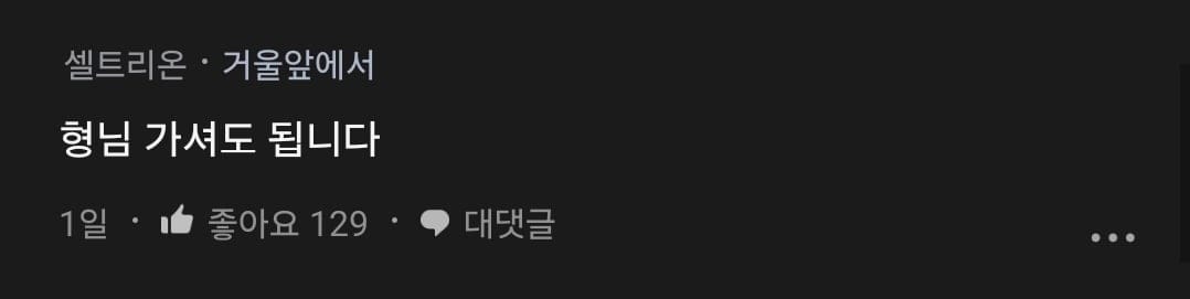 솔직히 30대는 게하 오지 말자.blind