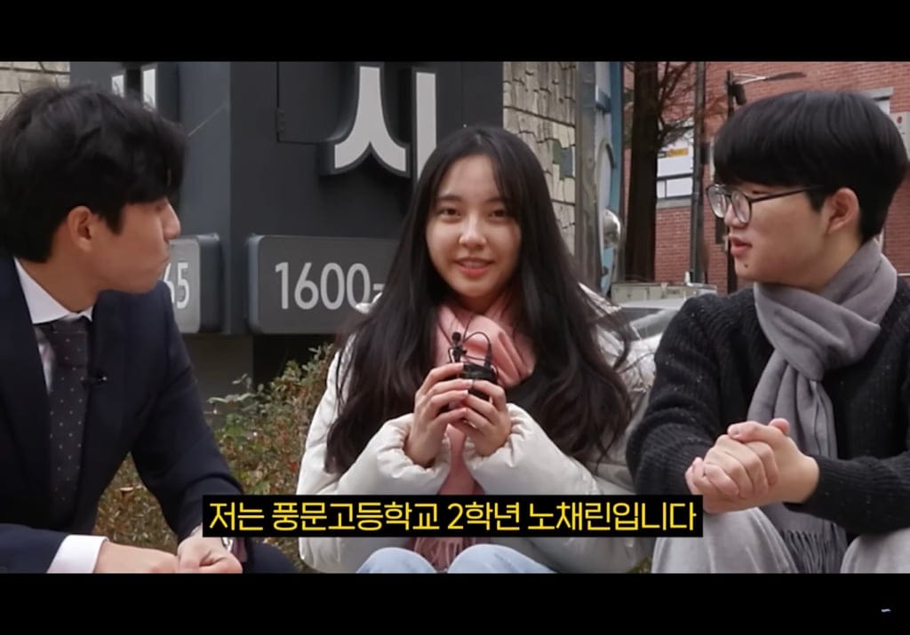 요즘애들 어휘력 망이라길래 대치동 거리에서 퀴즈내본 결과.jpg
