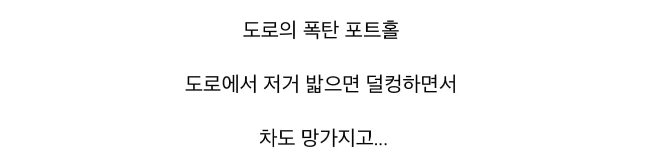 미국 피자집의 개쩌는 홍보 방식
