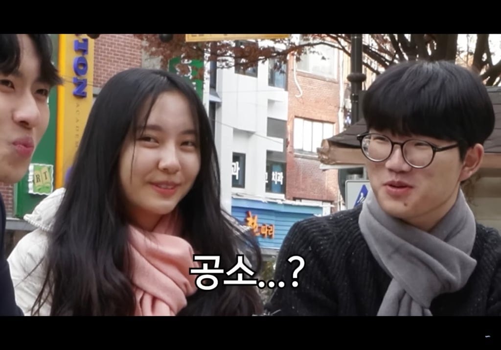 요즘애들 어휘력 망이라길래 대치동 거리에서 퀴즈내본 결과.jpg