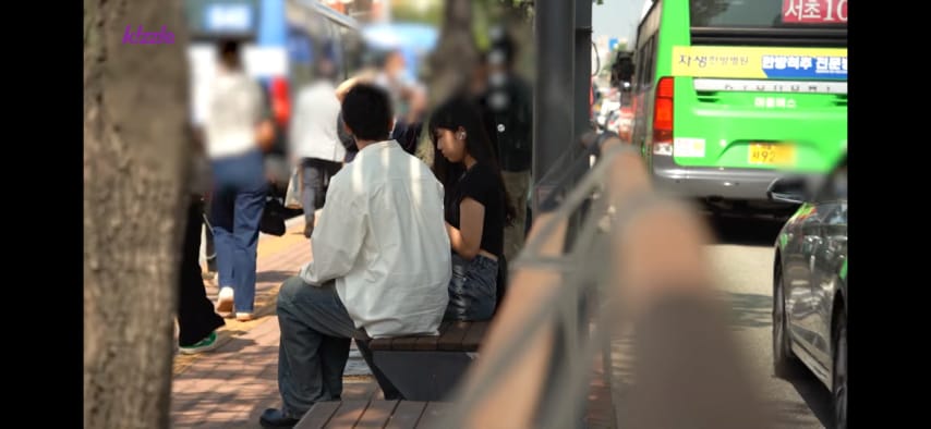 잘생긴 남자가 자꾸 쳐다본다면?