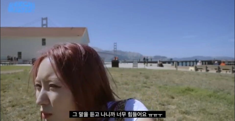 조식 컨텐츠 찍다가 일반인한테 쓴소리듣고 멘탈털린 유튜버.jpg