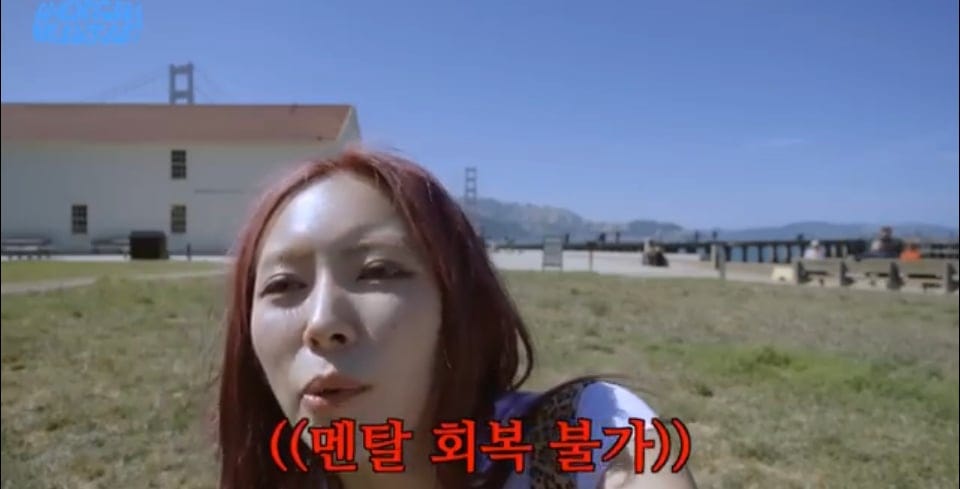 조식 컨텐츠 찍다가 일반인한테 쓴소리듣고 멘탈털린 유튜버.jpg