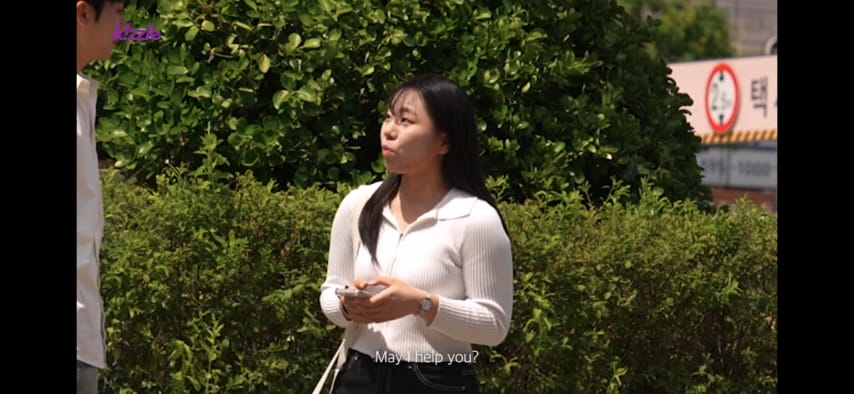 잘생긴 남자가 자꾸 쳐다본다면?