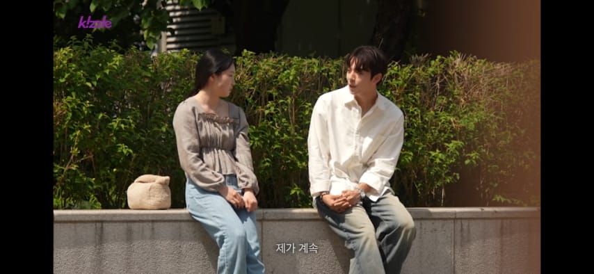 잘생긴 남자가 자꾸 쳐다본다면?