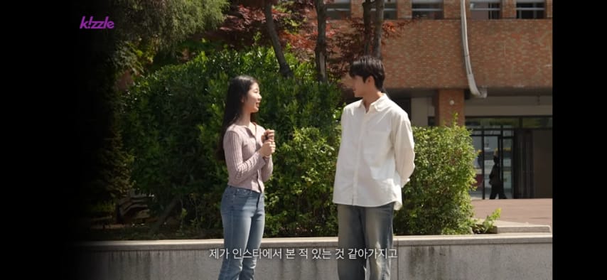 잘생긴 남자가 자꾸 쳐다본다면?