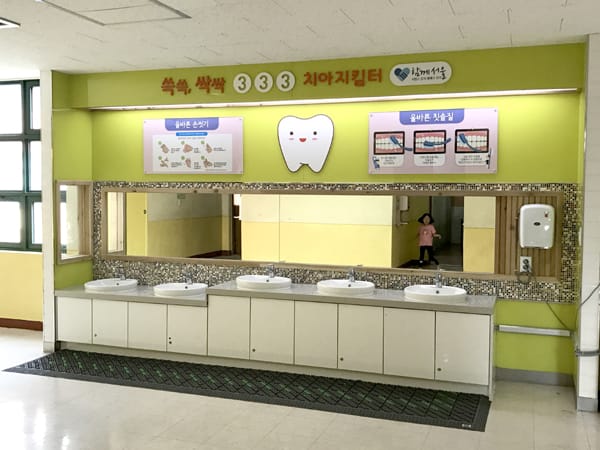 원덬이 보고 신기해한 요즘 초등학교 시설중 하나