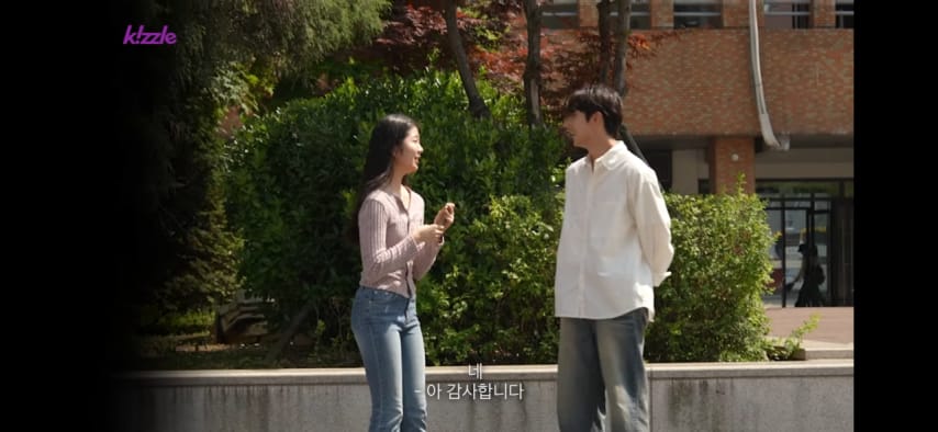 잘생긴 남자가 자꾸 쳐다본다면?