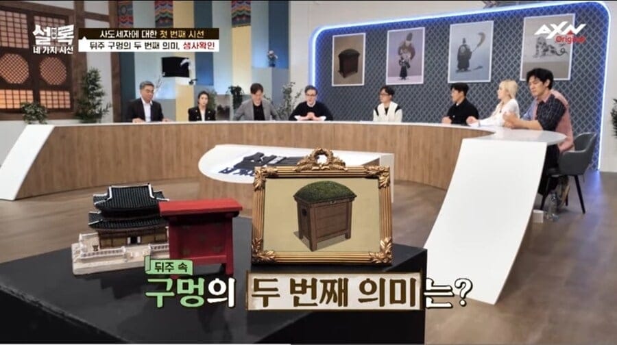사도세자가 뒤주에서 죽은 과정.jpg