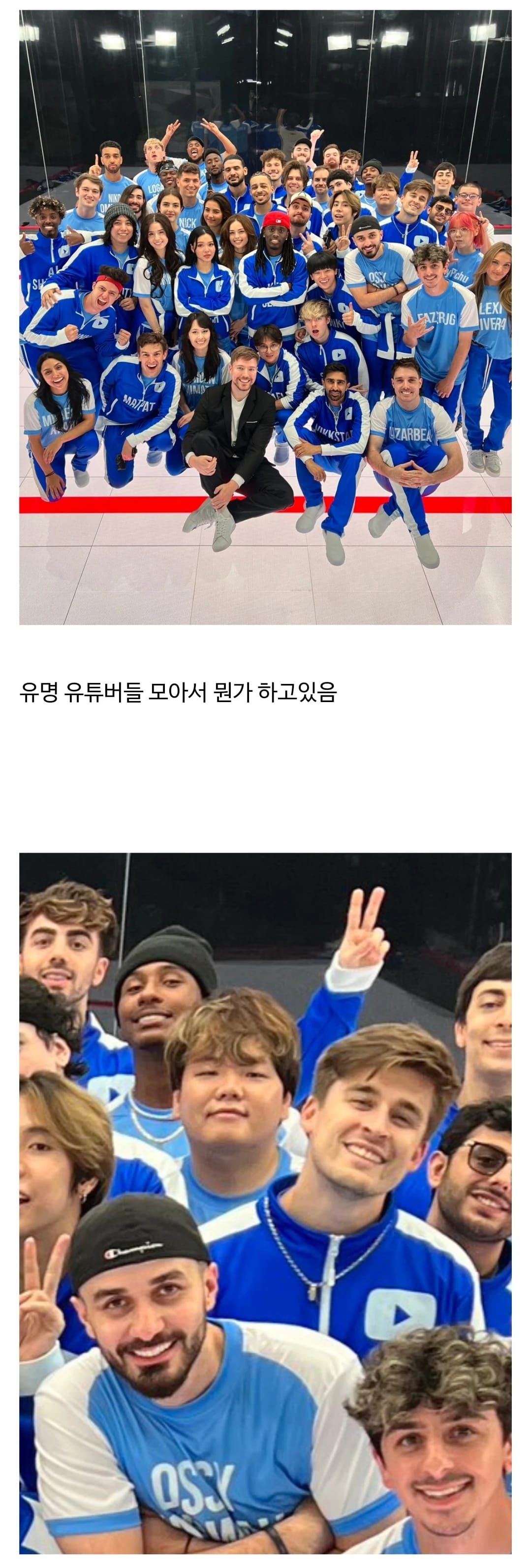 유튜브 구독자수 1위 미스터 비스트 근황.jpg