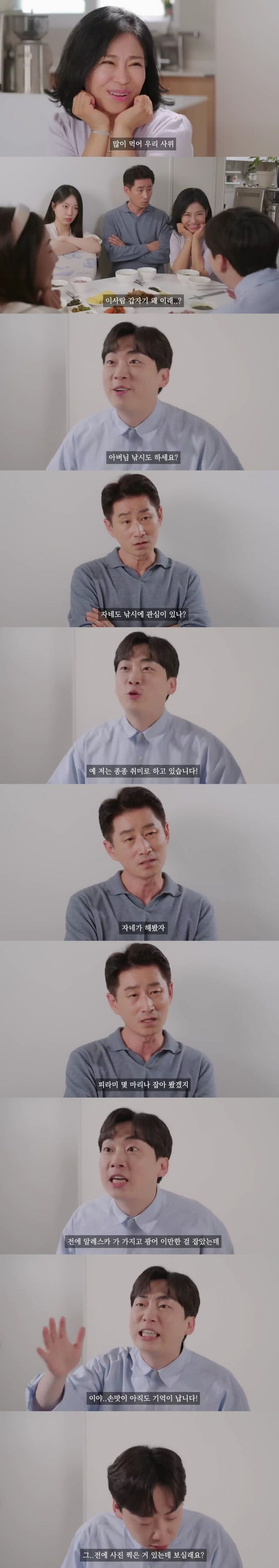 너무 너무 섹시한 예비 신랑.jpg