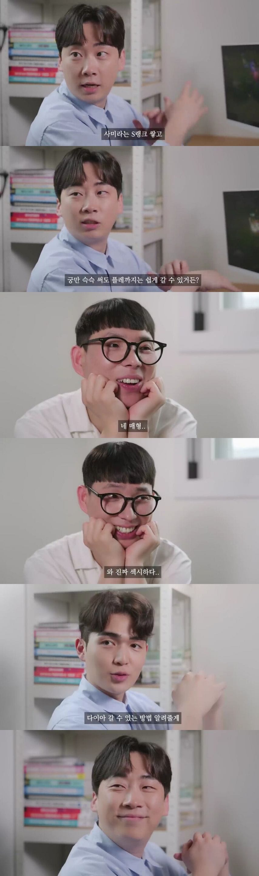 너무 너무 섹시한 예비 신랑.jpg
