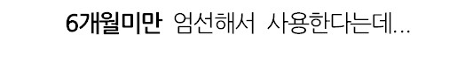 돼지고기집 말장난 갑.jpg