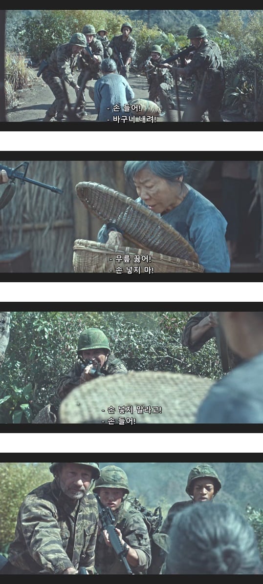 할리우드식 전쟁영화 고증법