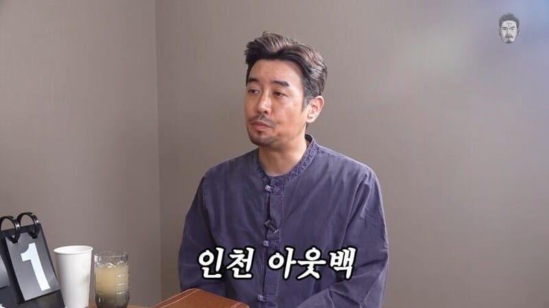 아재개그에 빵터진 미국인.jpg