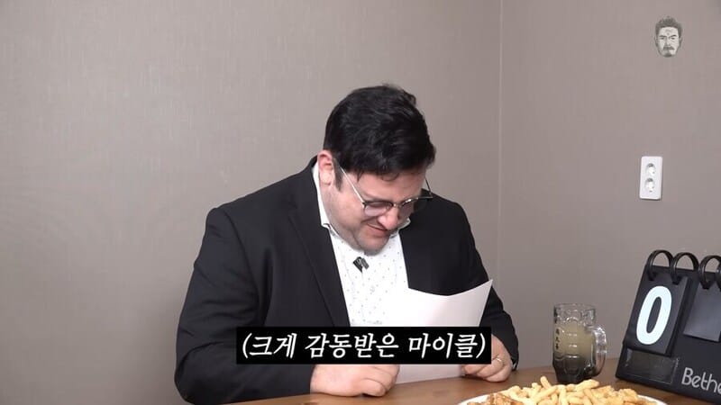 아재개그에 빵터진 미국인.jpg