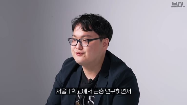 메뚜기떼들이 생기는 원리.jpg