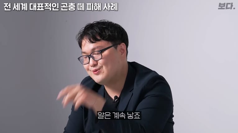 메뚜기떼들이 생기는 원리.jpg