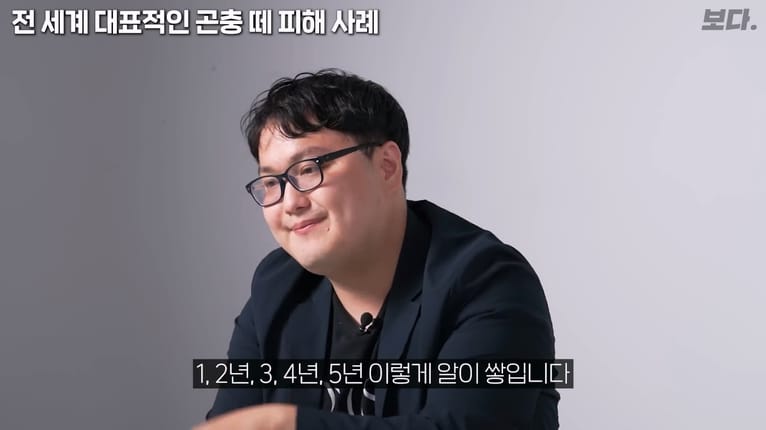 메뚜기떼들이 생기는 원리.jpg