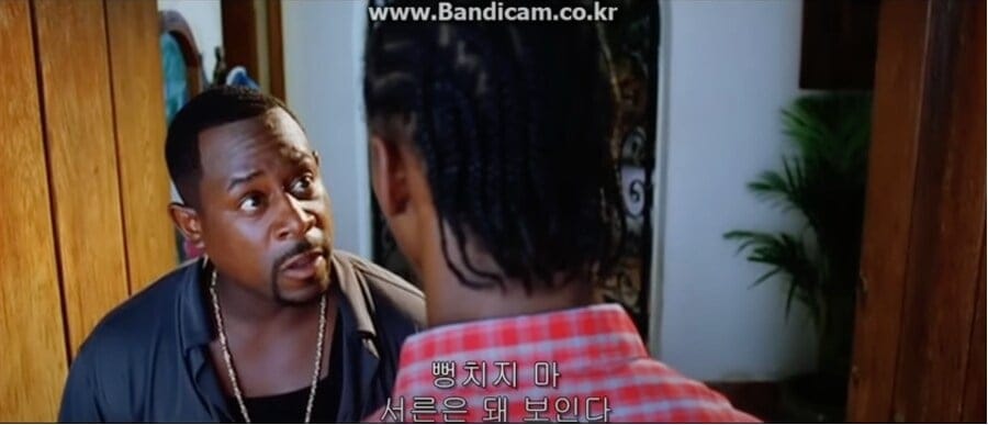 여전히 고통받는 나쁜 녀석들 레지