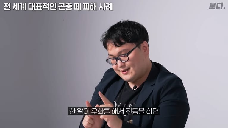 메뚜기떼들이 생기는 원리.jpg